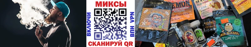 omg сайт  где можно купить наркотик  Мелеуз  БУТИРАТ BDO 33% 