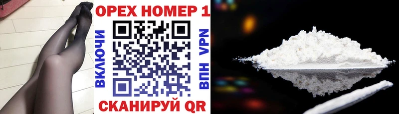 мега tor  Мелеуз  Cocaine Fish Scale  купить закладку 
