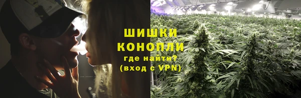 спайс Киреевск