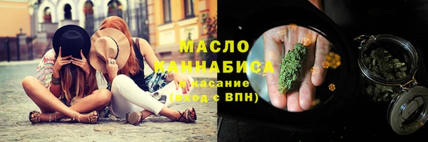 метадон Кодинск