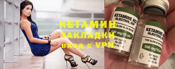 метадон Кодинск