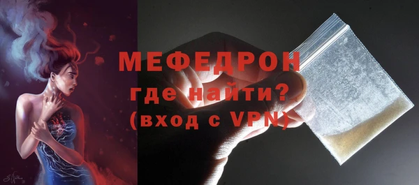 тгк Козельск