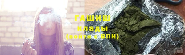 метадон Кодинск