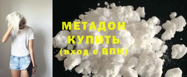 тгк Козельск