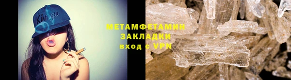 спайс Киренск