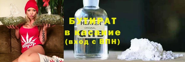 тгк Козельск