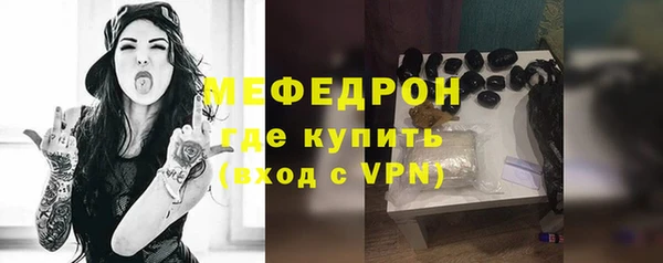 спайс Киреевск