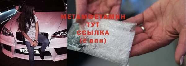 метадон Кодинск