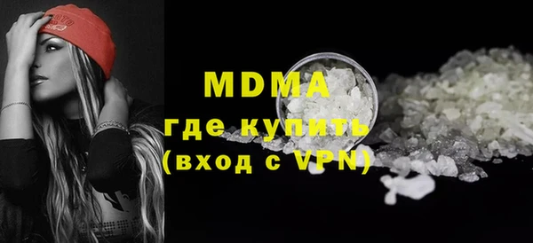 спайс Киренск