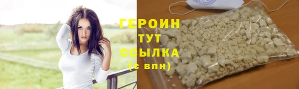 метадон Кодинск