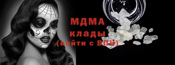 спайс Киренск