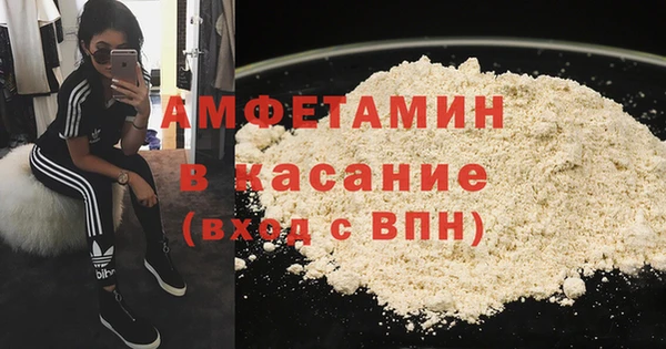 spice Кирсанов