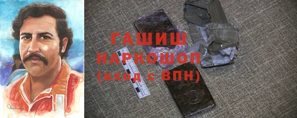 меф VHQ Козловка