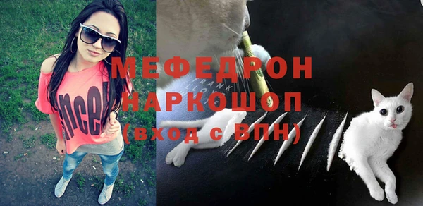 метадон Кодинск