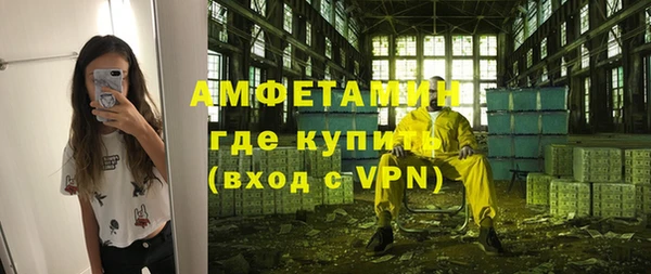 спайс Киренск