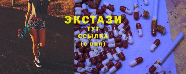 меф VHQ Козловка