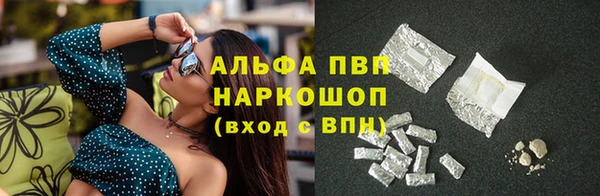 спайс Киренск