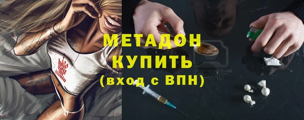 хмурый Кирс